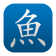 pleco鱼app免费下载-pleco汉语词典官方版下载v3.2.92安卓版