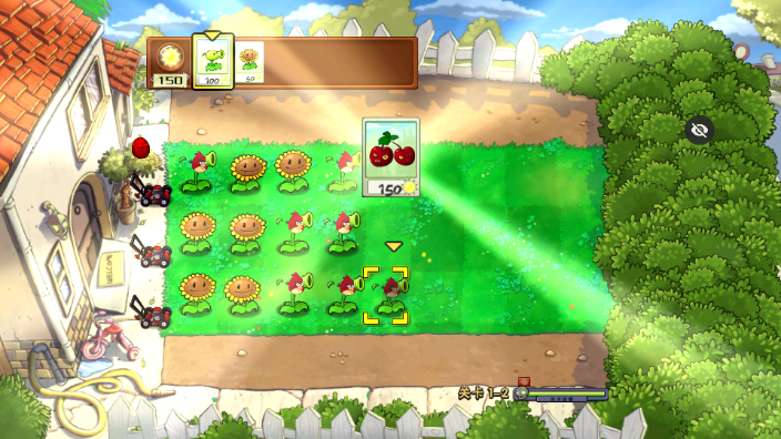 <strong>PvZ愤怒的小鸟</strong>