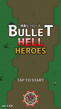 <strong>弹幕英雄战记 (Bullet Hell Heroes)</strong>