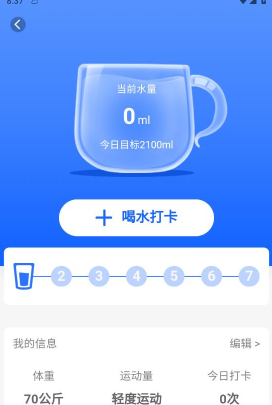 龙走好运