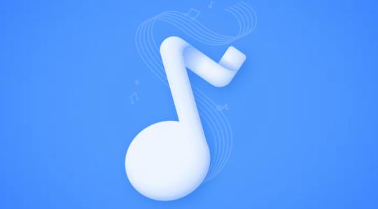 来音制谱
