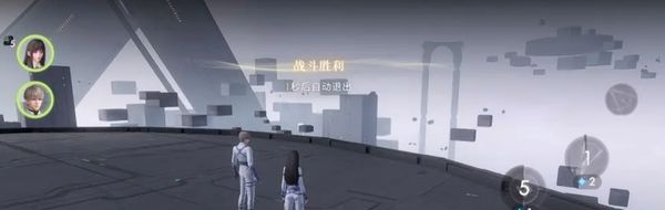 恋与深空