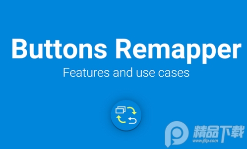 Buttons remapper