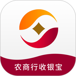 江苏农商行收银宝v2.5.22安卓版