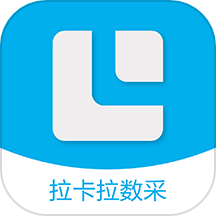 拉卡拉数采APPv1.0.0