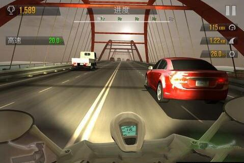 公路骑手(Traffic Rider)