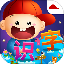 阳阳识字绘本免费版v4.7.2.150