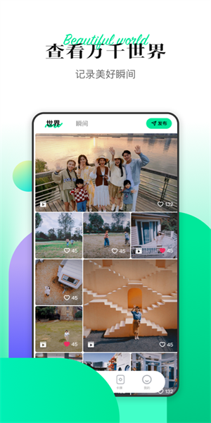 Hover X1无人机