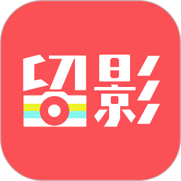 留影音乐相册制作手机版免费v2.13.2安卓版