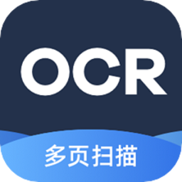 扫描转文字王高级商务版软件(改名扫描王全能宝)v3.2.8安卓版