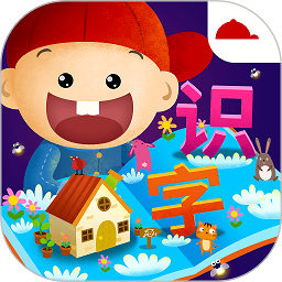 阳阳ai识字绘本app(Ai Chinese)v4.7.2.150安卓版