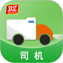 冷易通司机官方版v2.6.5安卓版