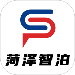 菏泽智泊手机客户端v1.6.0R_R安卓版