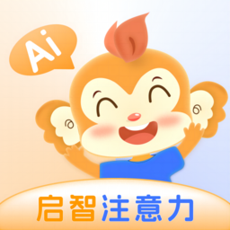 启智AI注意力v1.1.6安卓版