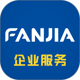 泛嘉行官方版v9.3.7安卓版