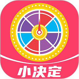 easy小决定app v1.0.7安卓版