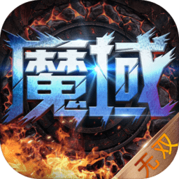 末日帝国守护你的城市游戏v1.0.2安卓版