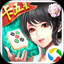同城游卡五星游戏v2.2.20231225安卓版