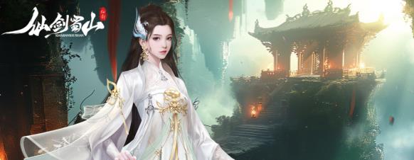 任务玩法