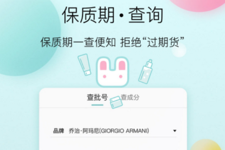 凹凹啦