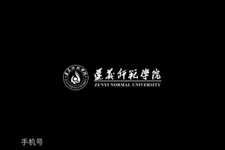 实验室管理助手