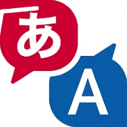 jspeak日语翻译软件v15.70.0安卓最新版