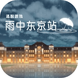 雨中东京站游戏v1.0.0安卓版