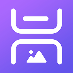 拼图专家官方版(改名长图拼接)v1.0.8安卓版