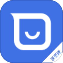 极简巡检-浙里建版APPv1.0.0