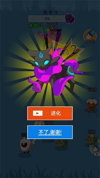 宠物小宝贝钻石手游