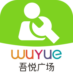 工程物业平台app新城v2.16.9官方版