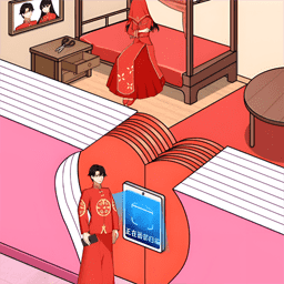 打开女友的心门游戏v1.0安卓版