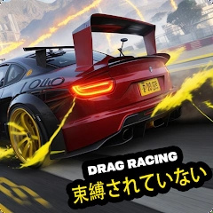 无界限赛车大师v1.1中文版