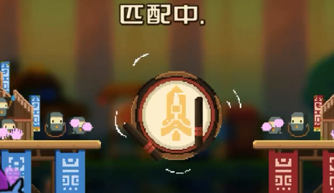 砰砰军团