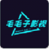 毛毛子视频v7.0.0