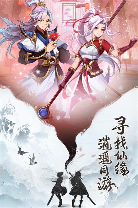 异界深渊:大灵王