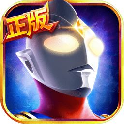 奥特曼英雄归来小yTV版v2.0.5.0安卓电视版