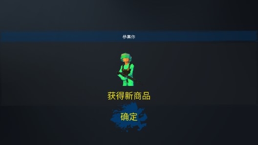 精英战地模拟器