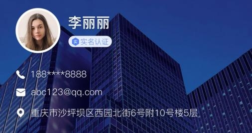 本无名片