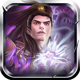 三国姜维传说内购破解版v1.0.0最新版
