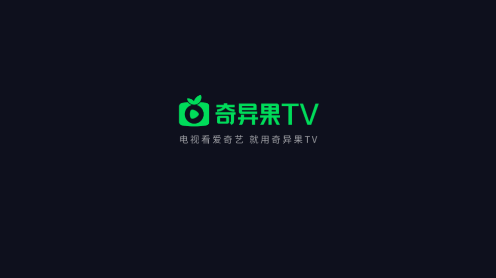 野草助手HD版