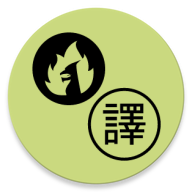 JoiTranslate翻译器v2.00.00安卓版