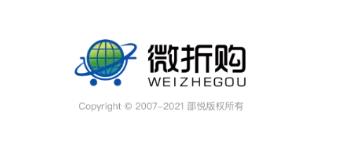 微折购app官方