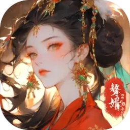 穿越古代当赘婿最新版手游1.0.0测试版