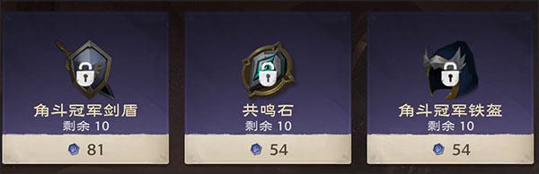 <strong>Tarisland</strong>