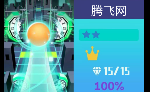 CoverMacker