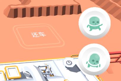 太空泊车仔