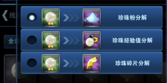 钓鱼发烧友