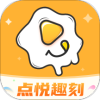 点悦趣刻v1.0.0