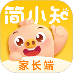 简小知家长端v1.2.0安卓版